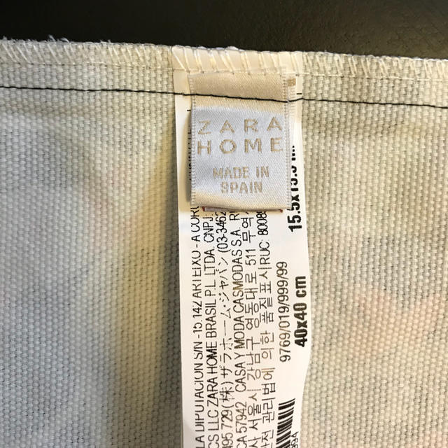 ZARA HOME(ザラホーム)のバック レディースのバッグ(その他)の商品写真