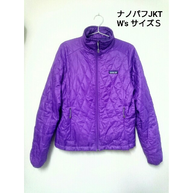 patagonia パタゴニア W's ナノパフJKT サイズS