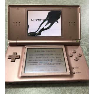 ニンテンドーDS(ニンテンドーDS)のニンテンドーDS lite(携帯用ゲーム機本体)