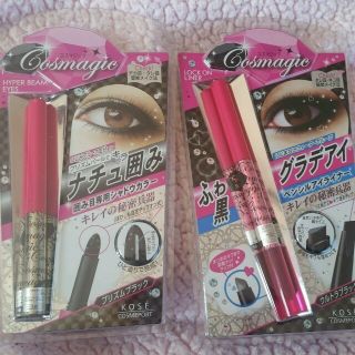 コーセーコスメポート(KOSE COSMEPORT)の２個セット♡アイライナー(その他)