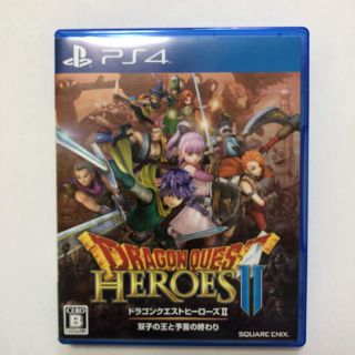 スクウェアエニックス(SQUARE ENIX)のドラゴンクエストヒーローズ2 双子の王と予言の終わり PS4(家庭用ゲームソフト)