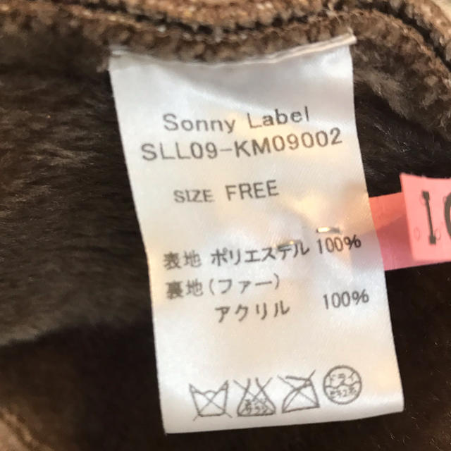 Sonny Label(サニーレーベル)のフェイクムートンコート(アーバンリサーチSonny Label) レディースのジャケット/アウター(ムートンコート)の商品写真