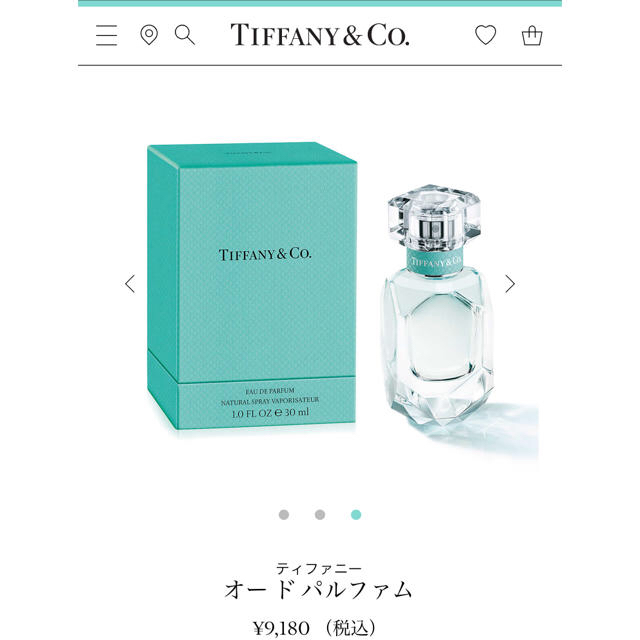 Tiffany & Co. - Tiffany＆Co．ティファニー オードパルファム SP 香水30mlの通販 by 売り切りプロフ必読