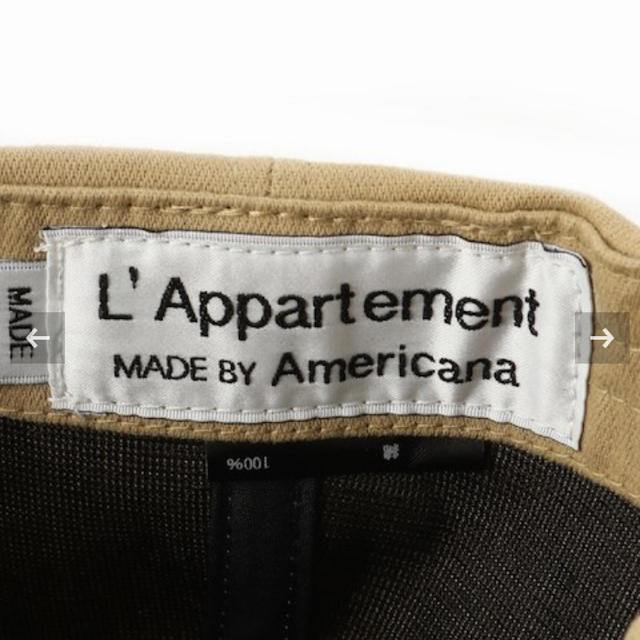 L'Appartement DEUXIEME CLASSE(アパルトモンドゥーズィエムクラス)の◇専用です！AMERICANA CAP レディースの帽子(キャップ)の商品写真