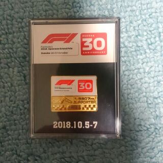 鈴鹿サーキットF1  ピンバッチ(モータースポーツ)