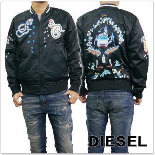 ディーゼル(DIESEL)のDIESEL スカジャン(スカジャン)