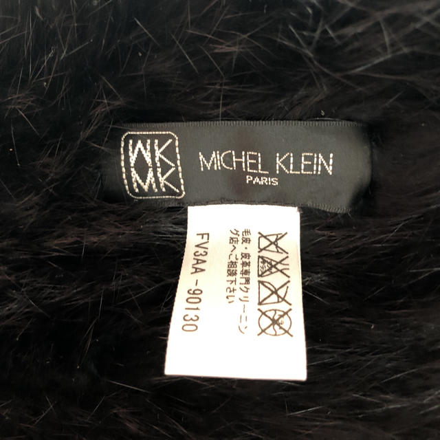 MICHEL KLEIN ラビット ファー ストール 長方形 ロング