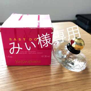 イヴサンローランボーテ(Yves Saint Laurent Beaute)のみぃ様専用 イブサンローラン＆サムライウーマン香水(香水(女性用))