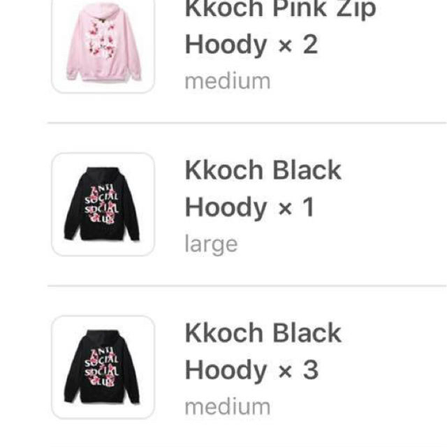 Assc kkockch black hoody 1