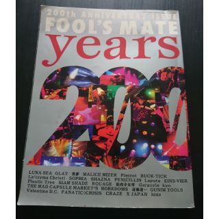 200th ANNIVERSARY ISSUE FOOL`S MATE (ミュージシャン)