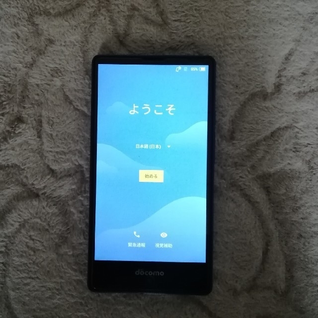 SHARP(シャープ)のドコモ　AQUOS　SH-02H ブルーブラック　中古 スマホ/家電/カメラのスマートフォン/携帯電話(スマートフォン本体)の商品写真