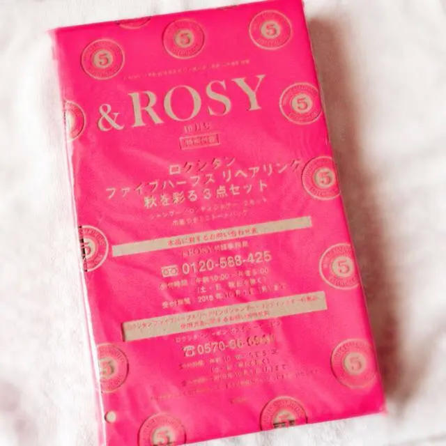 L'OCCITANE(ロクシタン)の&ROSY 付録 ロクシタン トートバッグ レディースのバッグ(トートバッグ)の商品写真