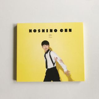 ビクター(Victor)の星野源  恋  初回盤  (ポップス/ロック(邦楽))