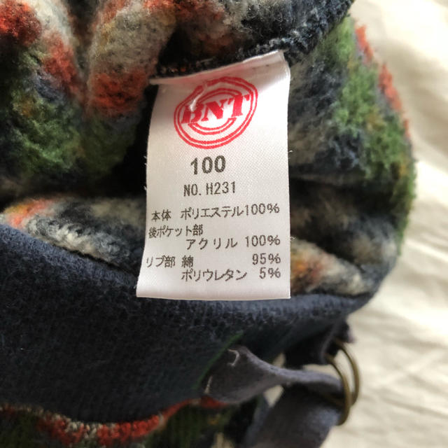 こどもビームス(コドモビームス)のBNT  ニット ハーフパンツ 100 キッズ/ベビー/マタニティのキッズ服男の子用(90cm~)(パンツ/スパッツ)の商品写真