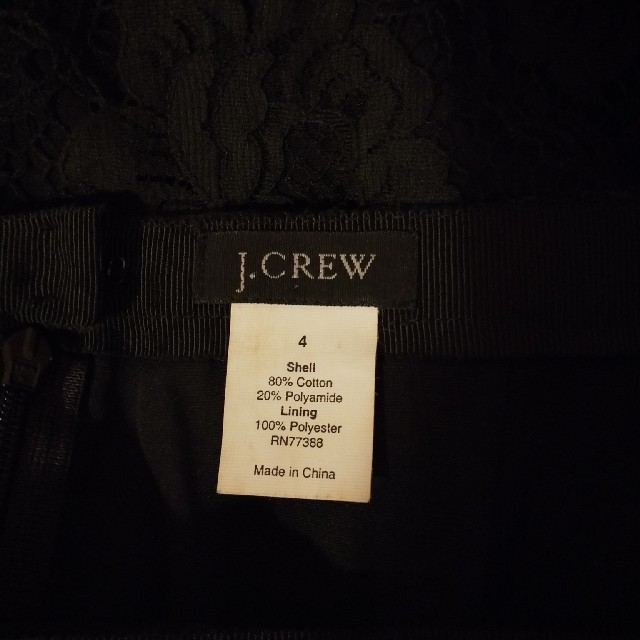 J.Crew(ジェイクルー)の【pt様専用】【J.Crew】レーススカート レディースのスカート(ひざ丈スカート)の商品写真