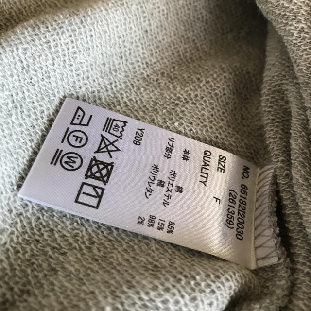 【未使用】スウェットジャンパー フリーサイズ レディースのジャケット/アウター(ブルゾン)の商品写真