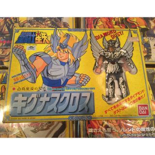 バンダイ(BANDAI)の聖闘士星矢 白鳥星座の星衣 キグナスクロス BANDI １９８７年製(アニメ/ゲーム)