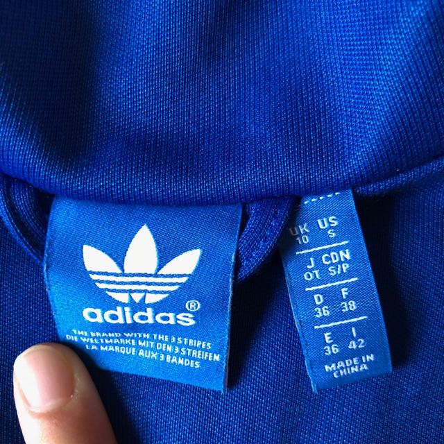 adidas(アディダス)のadidas ジャージ レディースのトップス(トレーナー/スウェット)の商品写真