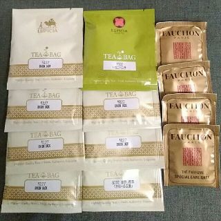 ルピシア(LUPICIA)の〈おまけ付〉 ルピシア ティーバッグ8個(茶)