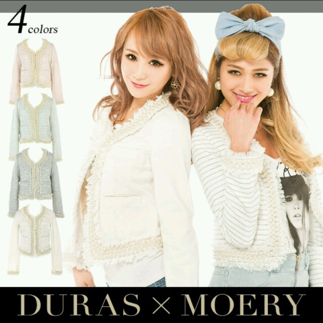 DURAS(デュラス)のMoery×Duras!!パールJK レディースのジャケット/アウター(Gジャン/デニムジャケット)の商品写真