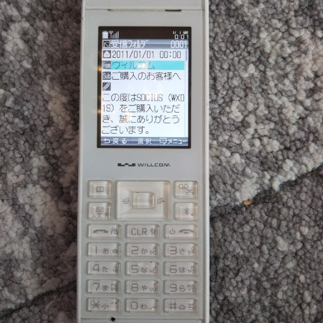 ウィルコム SOCIUS WX01S スマホ/家電/カメラのスマートフォン/携帯電話(PHS本体)の商品写真