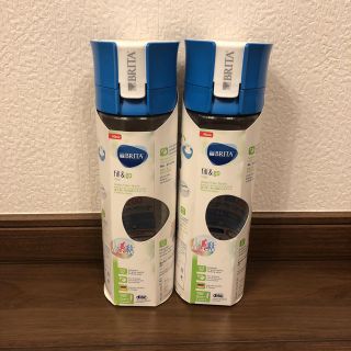 新品 ブリタ 水筒 2本セット 携帯浄水機(浄水機)