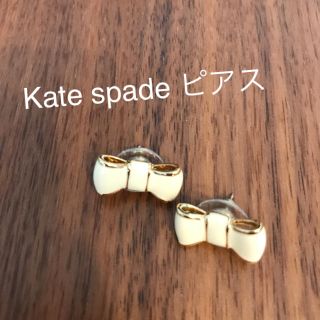 ケイトスペードニューヨーク(kate spade new york)のKate spade ピアス(ピアス)