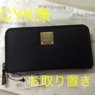 ロデオクラウンズ(RODEO CROWNS)のCYK 様 ♡ 専用(財布)