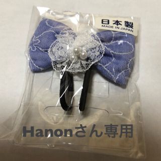 ミキハウス(mikihouse)のHanonさん専用  ミキハウス  花柄  綿レースのヘアゴム(その他)