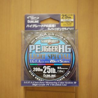 値下げ サンライン PE JIGGER HG 1.5号 200m(釣り糸/ライン)