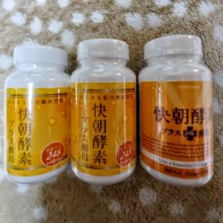 快朝酵素プラス酵母(ダイエット食品)