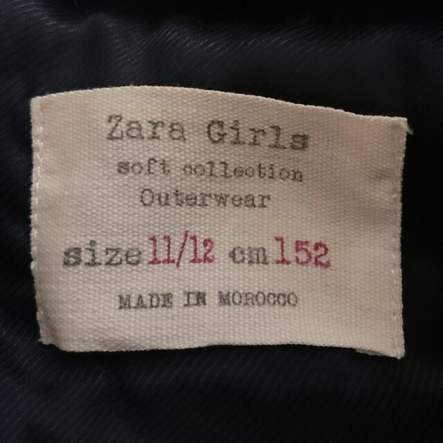 ZARA(ザラ)の値下げ！美品。ZARAガールズの温かフード付きジャケット キッズ/ベビー/マタニティのキッズ服女の子用(90cm~)(ジャケット/上着)の商品写真