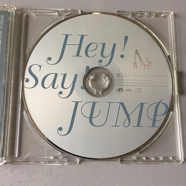 Hey! Say! JUMP(ヘイセイジャンプ)のHey Say JUMP CD エンタメ/ホビーのCD(ポップス/ロック(邦楽))の商品写真