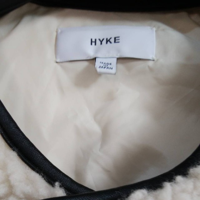 HYKE(ハイク)のHYKE×EDITION ボアコート レディースのジャケット/アウター(ノーカラージャケット)の商品写真