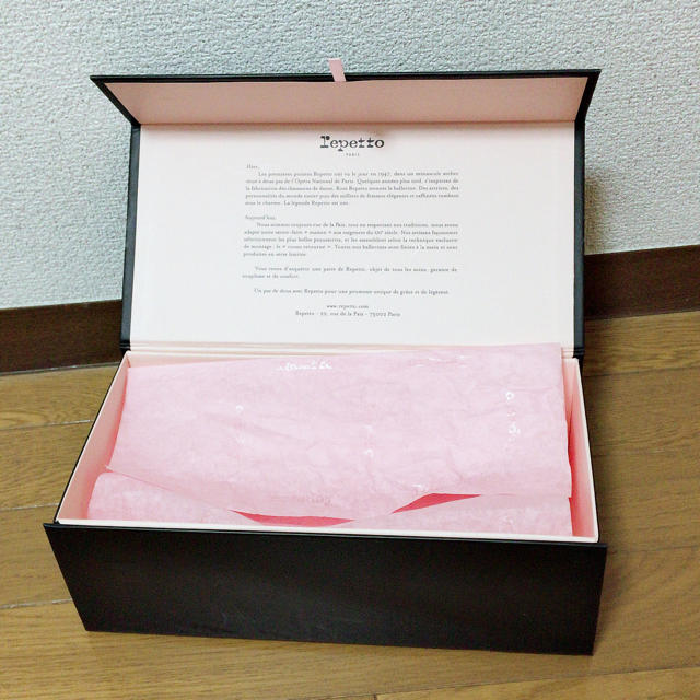 repetto(レペット)のUSED【repetto】黒バレエシューズ 35 22cm レディースの靴/シューズ(バレエシューズ)の商品写真