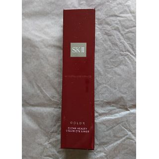 エスケーツー(SK-II)の新品未使用☆SK-II  リキッドアイライナー  E10 ミスティック ブラック(アイライナー)