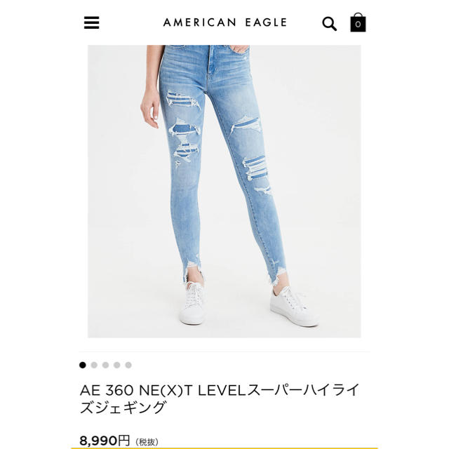 エルメス　ストレートパンツ アジアフィット全新未使用