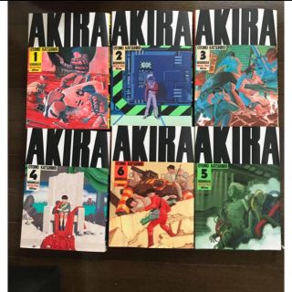 akira 漫画セット ふ様専用(全巻セット)