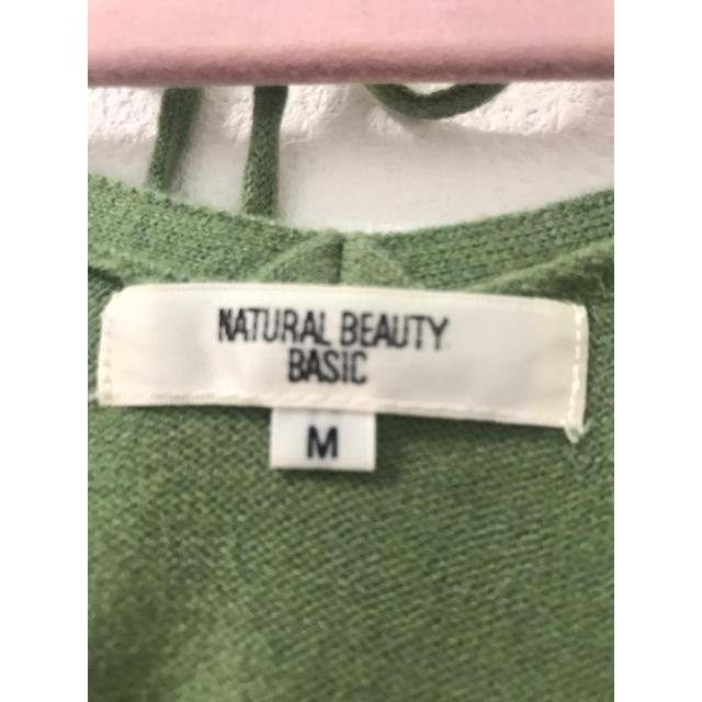 NATURAL BEAUTY BASIC(ナチュラルビューティーベーシック)のナチュラルビューティーベーシック ニット レディースのトップス(ニット/セーター)の商品写真