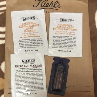 キールズ(Kiehl's)のサンプル キールズ 基礎化粧品(サンプル/トライアルキット)