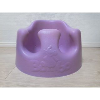 バンボ(Bumbo)のバンボ 未使用ベルト付 紫(その他)