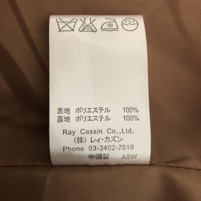 RayCassin(レイカズン)のRAY CASSIN ショートダッフル（Fサイズ） レディースのジャケット/アウター(ダッフルコート)の商品写真