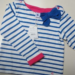 プチバトー(PETIT BATEAU)のご専用　新品未使用　6ans マリニエールプルオーバー　ブルー(Tシャツ/カットソー)