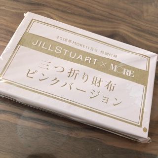 ジルスチュアート(JILLSTUART)のMORE 11月 付録 JILLSTUART ジルスチュアート 三つ折り財布(折り財布)