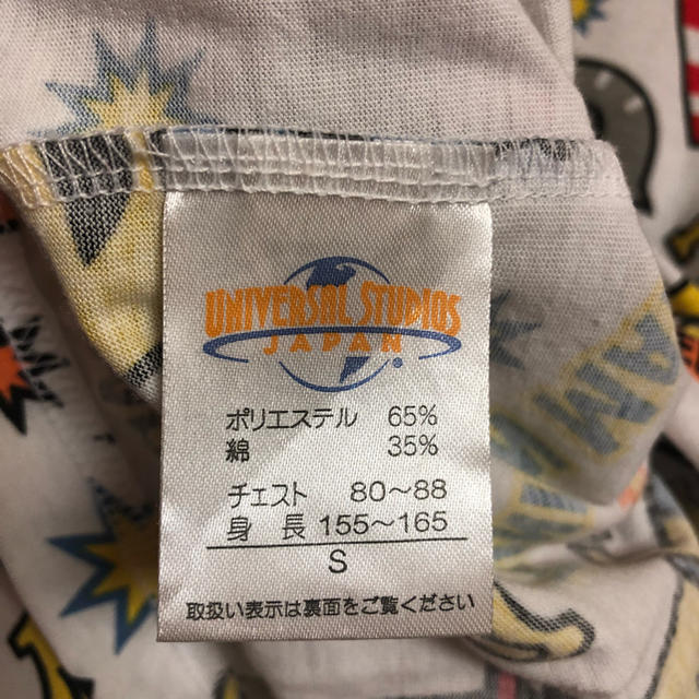 USJ(ユニバーサルスタジオジャパン)のミニオン Tシャツ レディースのトップス(Tシャツ(半袖/袖なし))の商品写真