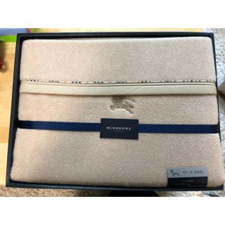 バーバリー(BURBERRY)の⭐︎アロマちゃん様専用⭐︎バーバリー 毛布 未使用(毛布)