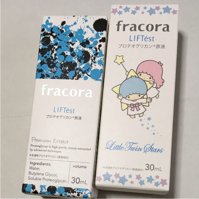 フラコラ(フラコラ)のfracora プロテオグリカン原液 コスメ/美容のヘアケア/スタイリング(オイル/美容液)の商品写真