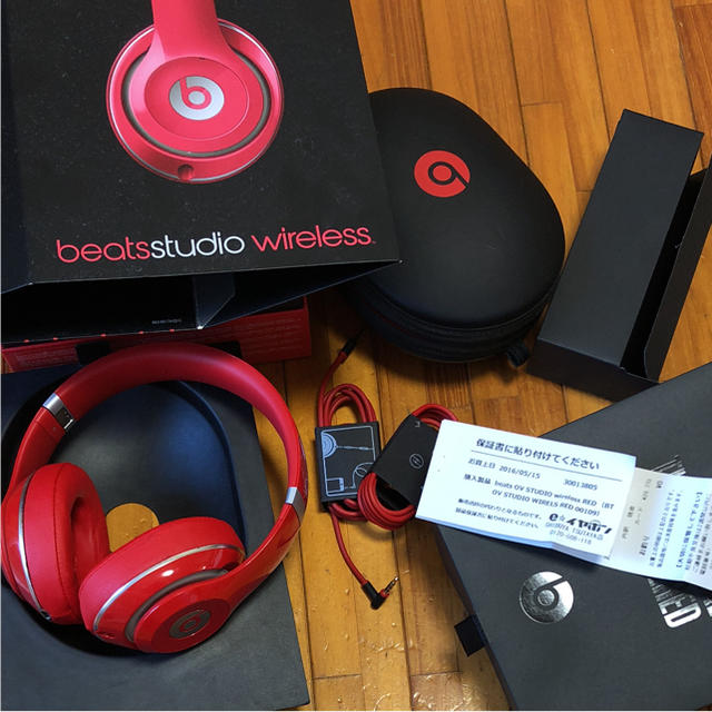 Beats studio wireless v2