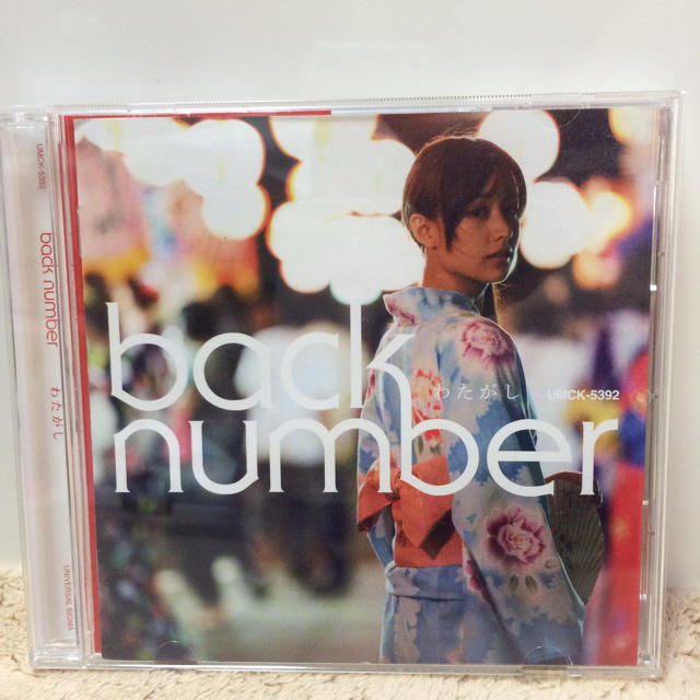 back number サイン入りCD エンタメ/ホビーのCD(ポップス/ロック(邦楽))の商品写真