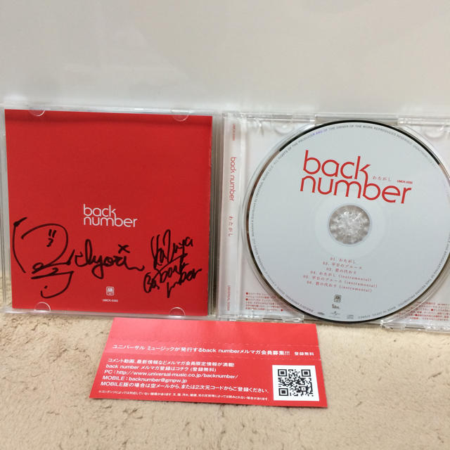 back number サイン入りCD エンタメ/ホビーのCD(ポップス/ロック(邦楽))の商品写真